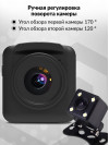 Видеорегистратор TrendVision X2 Dual черный 1.54Mpix 1080x1920 1080p 170гр. JL5601