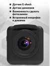 Видеорегистратор TrendVision X2 Dual черный 1.54Mpix 1080x1920 1080p 170гр. JL5601