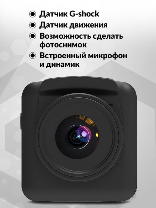 Видеорегистратор TrendVision X2 Dual черный 1.54Mpix 1080x1920 1080p 170гр. JL5601