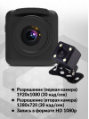 Видеорегистратор TrendVision X2 Dual черный 1.54Mpix 1080x1920 1080p 170гр. JL5601