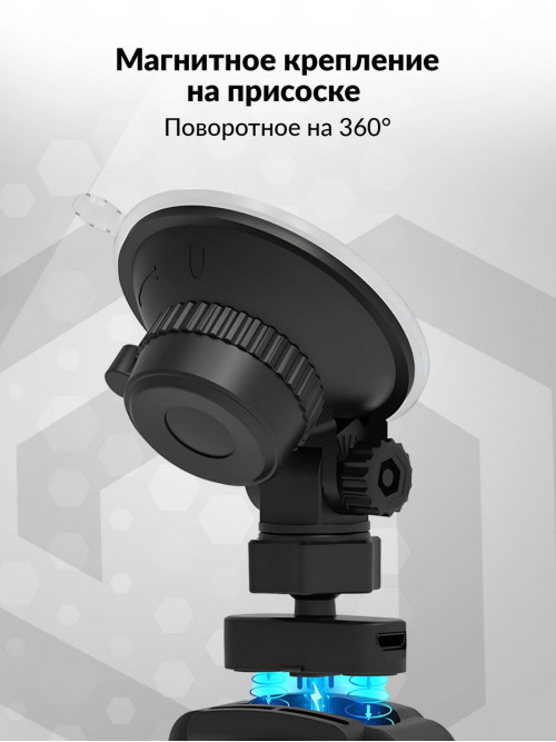 Видеорегистратор TrendVision X2 Dual черный 1.54Mpix 1080x1920 1080p 170гр. JL5601