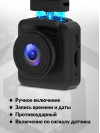 Видеорегистратор TrendVision X2 Dual черный 1.54Mpix 1080x1920 1080p 170гр. JL5601