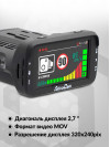 Видеорегистратор с радар-детектором AdvoCam FD Combo GPS черный