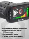 Видеорегистратор с радар-детектором AdvoCam FD Combo GPS черный