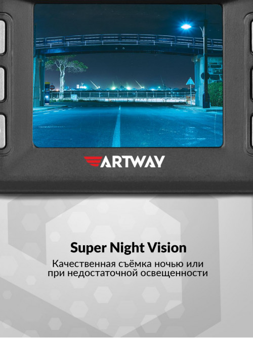 Видеорегистратор с радар-детектором Artway MD-109 GPS черный