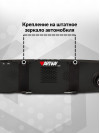 Видеорегистратор с радар-детектором Artway MD-163 GPS черный