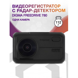 Видеорегистратор с радар-детектором Digma Freedrive 780 GPS черный