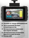 Видеорегистратор с радар-детектором Dunobil ignis signature GPS черный