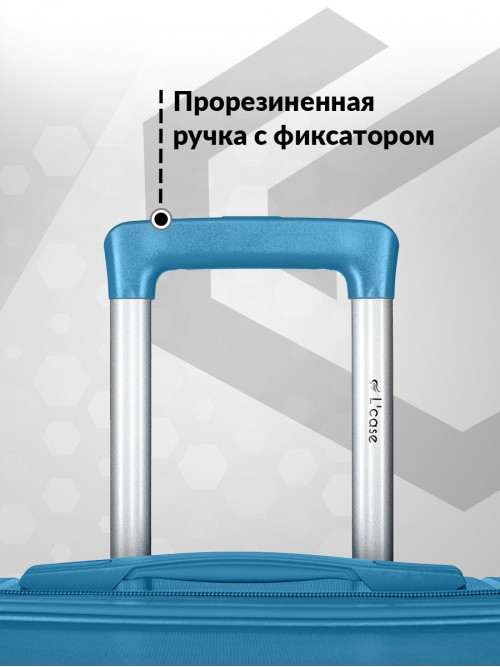 Чемодан на колесах M средний, синий - Чемодан полипропилен, семейный Lcase