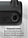 Видеорегистратор с радар-детектором Mio MiVue i150 GPS черный