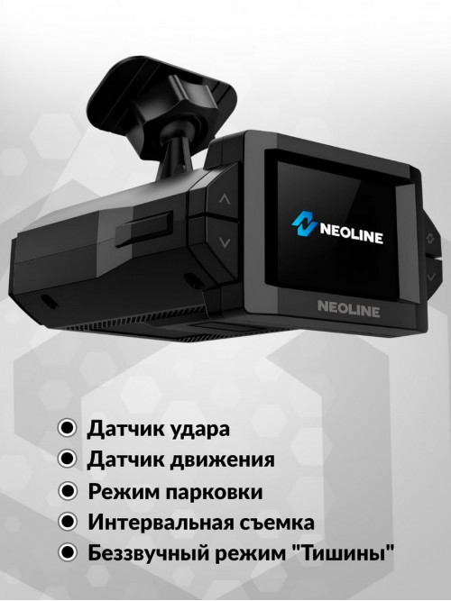 Видеорегистратор с радар-детектором Neoline X-COP 9350с GPS черный