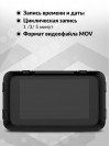 Видеорегистратор с радар-детектором Prology iOne-2500 GPS ГЛОНАСС черный