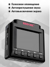 Видеорегистратор с радар-детектором Sho-Me Combo MINI WIFI Pro GPS ГЛОНАСС черный