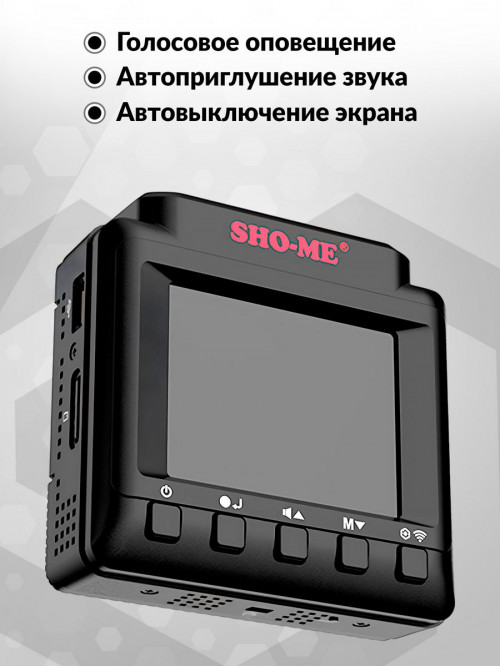 Видеорегистратор с радар-детектором Sho-Me Combo MINI WIFI Pro GPS ГЛОНАСС черный