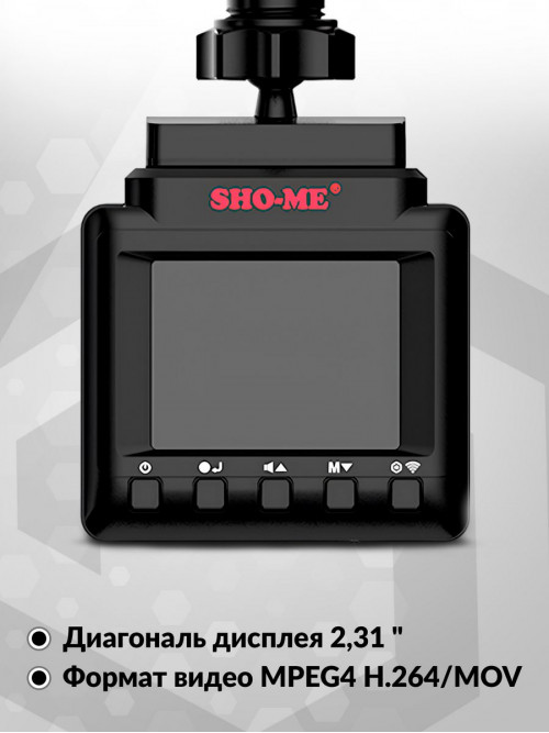 Видеорегистратор с радар-детектором Sho-Me Combo MINI WIFI Pro GPS ГЛОНАСС черный