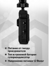 Видеорегистратор с радар-детектором Sho-Me Combo MINI WIFI Pro GPS ГЛОНАСС черный