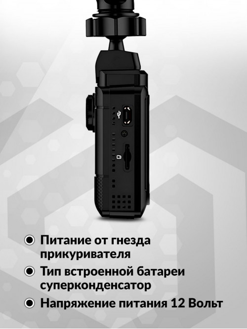 Видеорегистратор с радар-детектором Sho-Me Combo MINI WIFI Pro GPS ГЛОНАСС черный