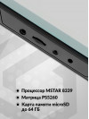 Видеорегистратор с радар-детектором Sho-Me Combo Mirror WiFi Duo GPS ГЛОНАСС черный