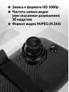 Видеорегистратор с радар-детектором Sho-Me Combo Mirror WiFi Duo GPS ГЛОНАСС черный