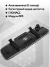 Видеорегистратор с радар-детектором Sho-Me Combo Mirror WiFi Duo GPS ГЛОНАСС черный