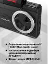 Видеорегистратор с радар-детектором Sho-Me Combo Slim WiFi GPS ГЛОНАСС