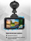 Видеорегистратор с радар-детектором TrendVision Hybrid Signature Real 4K 2CH GPS ГЛОНАСС