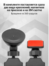 Видеорегистратор с радар-детектором TrendVision Hybrid Signature Real 4K 2CH GPS ГЛОНАСС