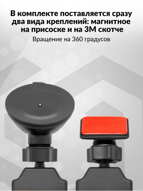 Видеорегистратор с радар-детектором TrendVision Hybrid Signature Real 4K 2CH GPS ГЛОНАСС