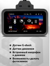 Видеорегистратор с радар-детектором TrendVision Hybrid Signature Real 4K GPS ГЛОНАСС черный