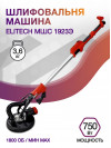 Шлифовальная машина Elitech МШС 1923Э 750Вт