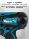 Шуруповерт Makita TD0101F 230Вт патрон:шестигр.1/4"