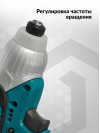 Шуруповерт Makita TD0101F 230Вт патрон:шестигр.1/4"