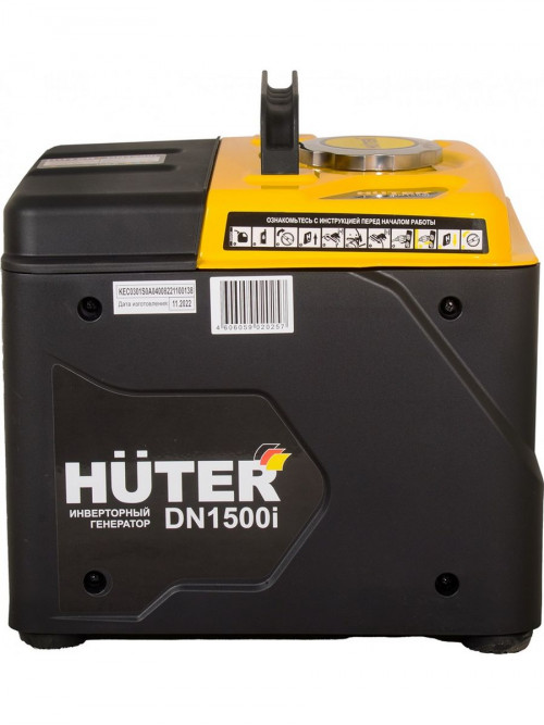 Генератор Huter DN1500i 1.2кВт