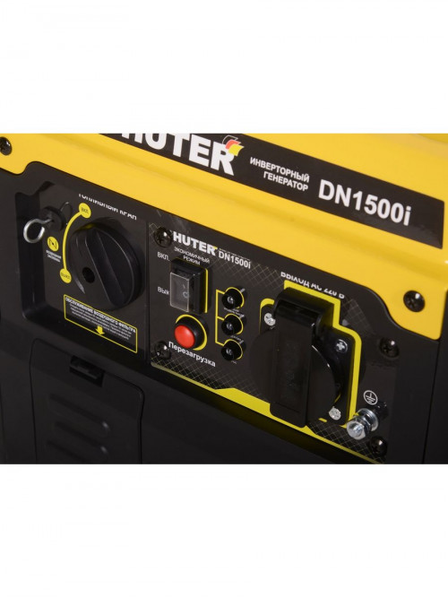 Генератор Huter DN1500i 1.2кВт