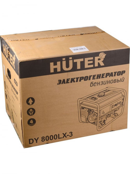 Генератор Huter DY8000LX-3 7кВт