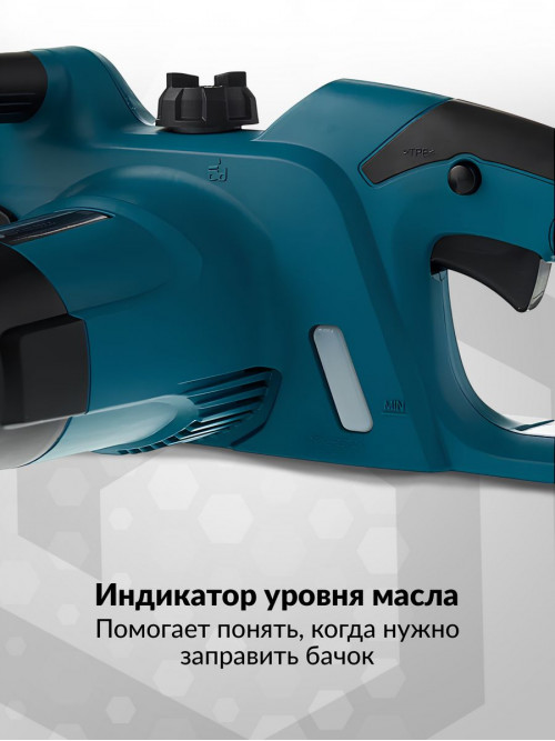 Электрическая цепная пила Makita UC3541A 1800Вт дл.шины:14" (35cm)