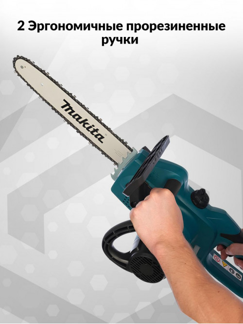 Электрическая цепная пила Makita UC3541A 1800Вт дл.шины:14" (35cm)