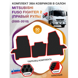 Коврики ЭВА в салон Mitsubishi Fuso Fighter II (правый руль) 2005, черный-красный кант