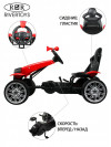 Детский веломобиль C222CC красный