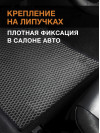 Коврики ЭВА в салон Mitsubishi Lancer IX Cedia (правый руль) 2000-2010, серый-черный кант