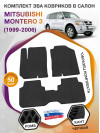 Коврики ЭВА в салон Mitsubishi Montero III 1999 - 2006, черный-черный кант