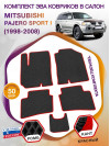 Коврики ЭВА в салон Mitsubishi Pajero Sport I 1998-2008, черный-красный кант