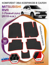 Коврики ЭВА в салон Mitsubishi RVR III (Правый руль) 2010-н.в., черный-красный кант