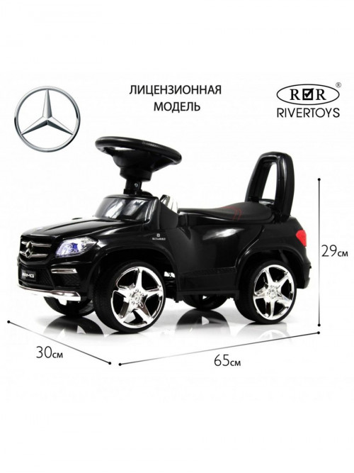 Детский толокар Mercedes-Benz GL63 (A888AA) черный