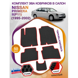 Коврики ЭВА в салон Nissan Primera II(P11) 1995-2002, черный-красный кант