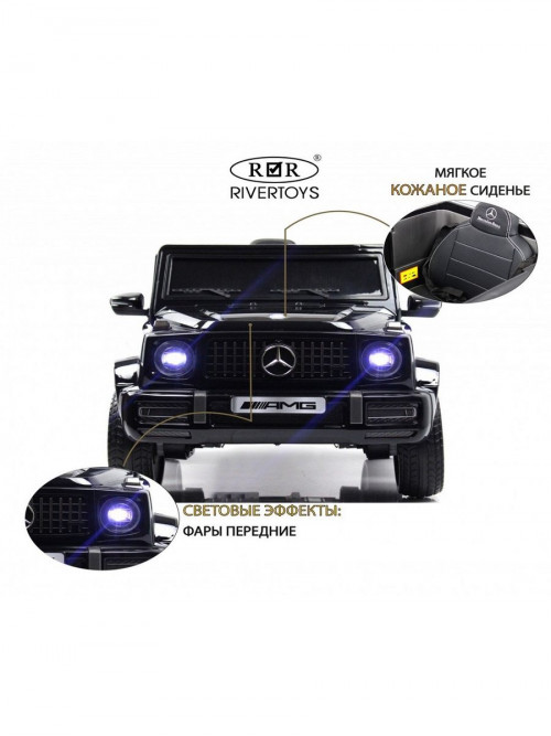 Детский электромобиль Mercedes-AMG G63 4WD (G333GG) черный