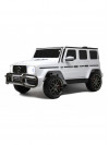 Детский электромобиль Mercedes-AMG G63 4WD (S307) белый