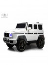 Детский электромобиль Mercedes-AMG G63 (G111GG) белый