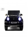 Детский электромобиль Mercedes-AMG G63 (G111GG) синий глянец