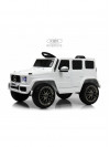 Детский электромобиль Mercedes-AMG G63 (G222GG) белый